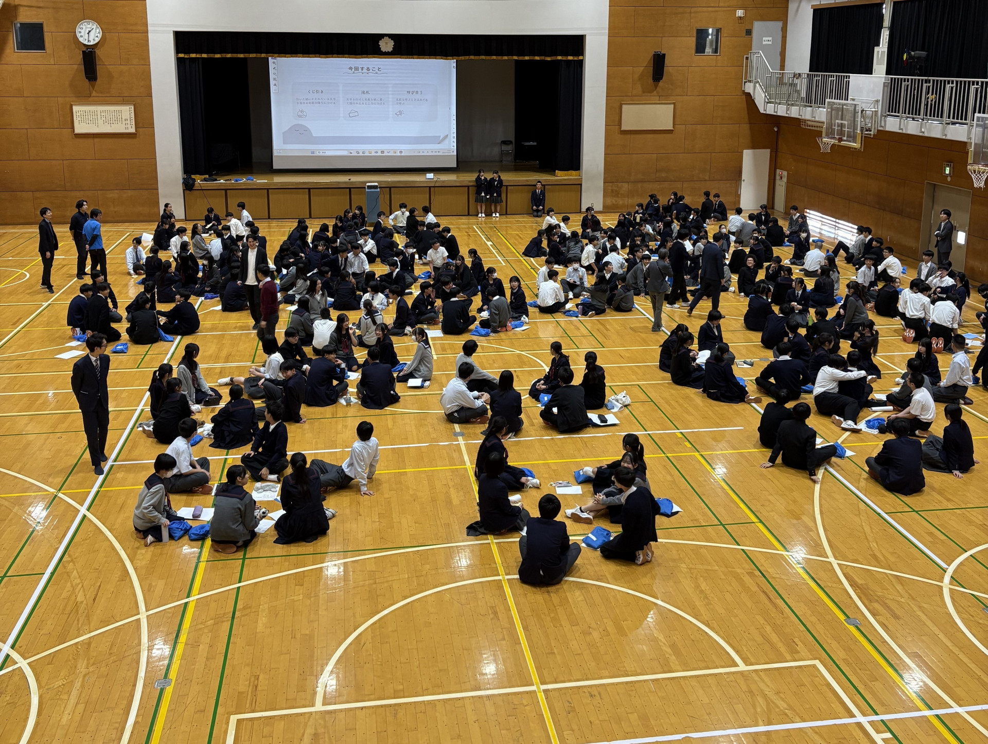 20251023 学校間交流（奈良県立青翔中学校・高等学校）14